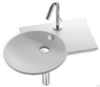Раковина 60 см Jacob Delafon Formilia Spherik E4501-00