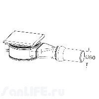Сифон-слив для душевого поддона Conoflat 687770710001