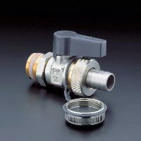 Oventrop Optiflex шаровой кран, латунь,никелир. Ду15,1/2