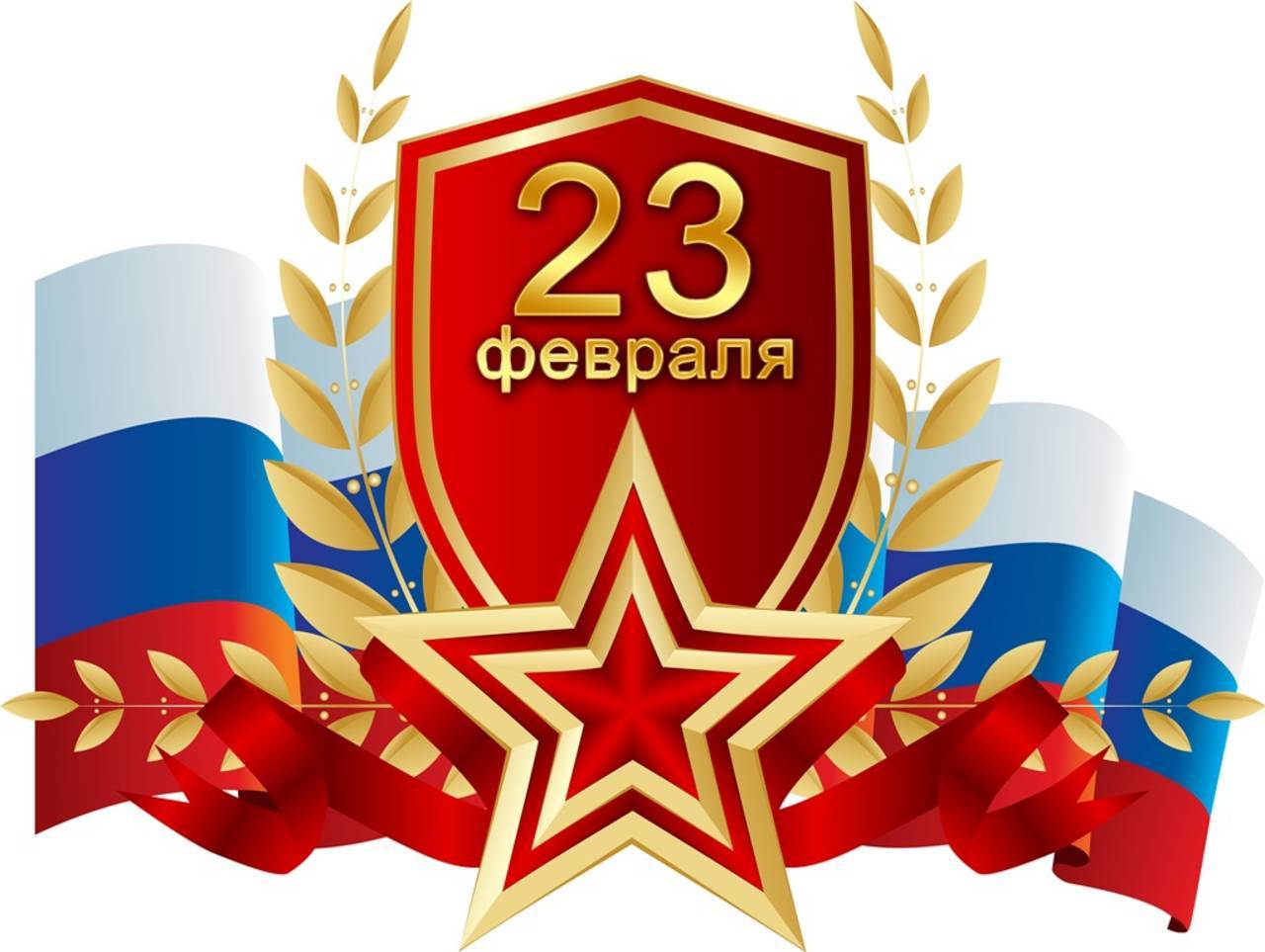 График работы в праздничные дни