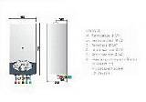 Oventrop Optiflex шаровой кран Ду 15
