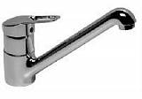 Ideal Standard San Remo смеситель для кухни B7519AA