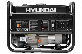 Генератор бензиновый HYUNDAI HHY2500F 2.2 кВт