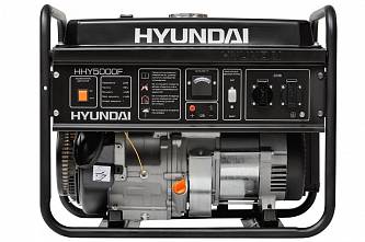 Генератор бензиновый HYUNDAI HHY5000F 4 кВт