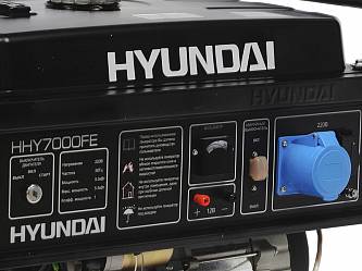Генератор бензиновый HYUNDAI HHY7000FE 5 кВт