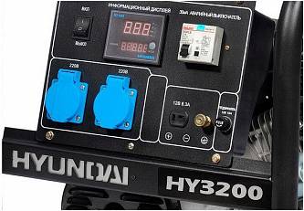 Генератор бензиновый HYUNDAI HY3200 2.5 кВт
