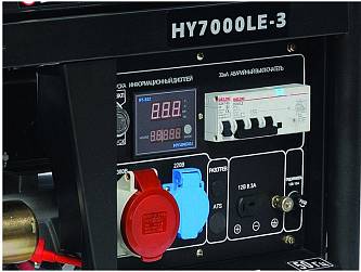 Генератор бензиновый HYUNDAI HY7000LE-3 5 кВт