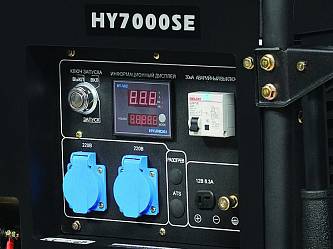 Генератор бензиновый HYUNDAI HY7000SE 5 кВт
