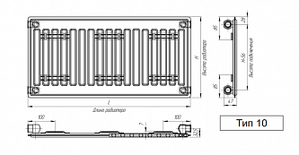 Радиатор стальной Лидея компакт ЛК 10-305 (300х500)