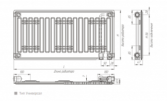Радиатор стальной панельный Лидея универсал ЛУ 10-511 (500х1100)