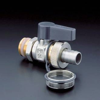 Oventrop Optiflex шар. кран, латунь, колпачок, 1/2