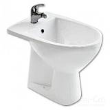 Биде напольное IFO Frisk RS021140000