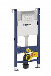 Geberit Duofix Basic UP100 комплект для подвесного унитаза H112, клавиша Delta21 458.124.21.1