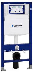 Geberit Duofix Монтажный элемент для унитаза 111.300.00.5
