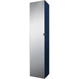 Am.Pm Spirit 2.0 M70ACHMR0356DM Шкаф-колонна подвесной