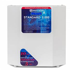Энерготех STANDARD 5000 Стабилизатор напряжения однофазный