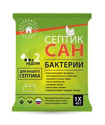 СЕПТИКСАН Бактерии для септиков 40 гр