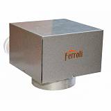 Ferroli 020000X0 Турбонасадка для PEGASUS