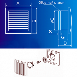 MMotors JSC MM 100 Бытовой вентилятор (сверхтонкий/квадратный)(2264)