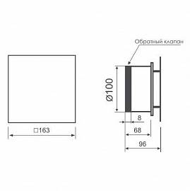 MMotors JSC MM-Р UE 100 Бытовой вентилятор (сверхтихий,квадрат стекло,белый)(2275)