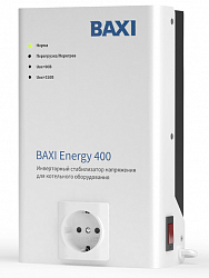 BAXI Energy 400 Инверторный стабилизатор для котельного оборудования ST40001