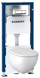 Geberit Acanto 500.128.21.A Унитаз с инсталляцией подвесной, с горизон. выпуском