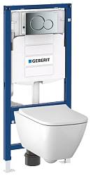 Geberit Smyle 500.300.21.S Унитаз с инсталляцией подвесной, с горизон. выпуском