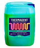 Thermagent  Теплоноситель ЭKO -30°С 20 кг