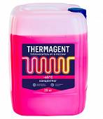 Thermagent Теплоноситель -65°С 20 кг