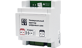 ZONT Универсальный адаптер цифровых шин (DIN) ML00005505