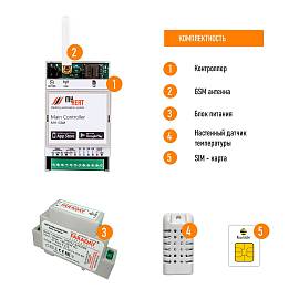 MyHeat GSM Контроллер отопления