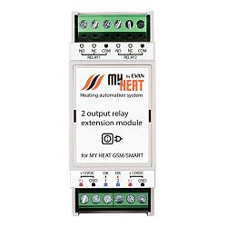 MyHeat RL2 Блок реле на 2 выхода 6295