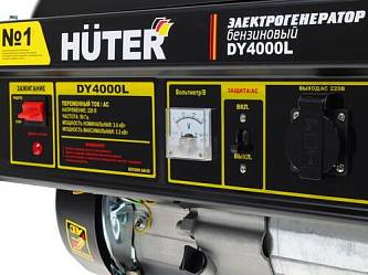 Huter Электрогенератор DY4000L