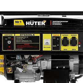 Huter Электрогенератор DY6500LX-электростартер