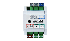 Блок расширения ZE-22 для ZONT H2000+ PRO ML00005703