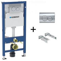 Geberit DuofixBasic Комлект для подвесного унитаза 112 см, с клавишей и бачком Delta 458.134.21.2
