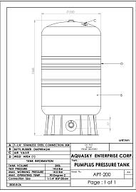 Aquasky PumPlus APT-200 Гидроаккумулятор