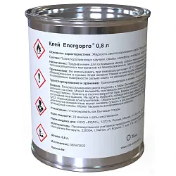 Энергофлекс Клей  ENERGOPRO 0,8 л EPRADH0/8/B 