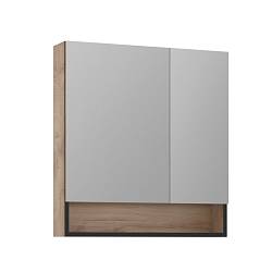 ORKA Knidos 75 Зеркальный шкаф Legnano 3001001