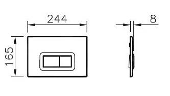 Панель смыва Loop R, глянцевый хром, пластик, Vitra 740-0680