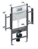 RIVO SYSTEMS Set AM Инсталляция для унитаза со сливным баком 200002