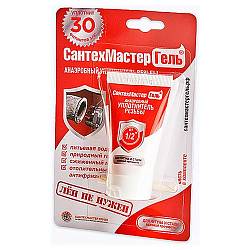СантехМастер Гель красный 60 гр.  04026