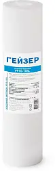 Гейзер Картридж механической очистки PP 10–10BB (10 мкм) 28076