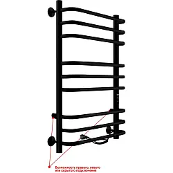 INDIGO Полотенцесушитель Brace Lux с/п electro 70/40 таймер скр.монт.R/L Черный муар LCBLE70-40PBRRt