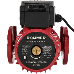 ROMMER Насос циркуляционный FORCE фланцевый трехскоростной 32-60F 220V RPF-0001-3260220