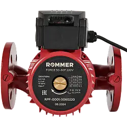 ROMMER Насос циркуляционный FORCE фланцевый трехскоростной 50-60F 220V RPF-0001-5060220