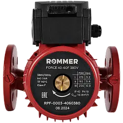 ROMMER Насос циркуляционный FORCE фланцевый трехскоростной 40-60F 380V RPF-0003-4060380